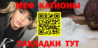 гашишное масло Будённовск
