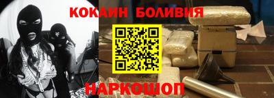 a pvp Бузулук