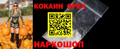 a pvp Бузулук