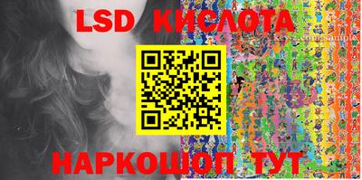 a pvp Бузулук