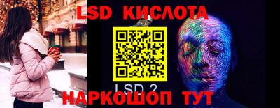 MESCALINE Бугуруслан