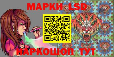 MESCALINE Бугуруслан