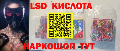 a pvp Бузулук