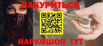 a pvp Бузулук
