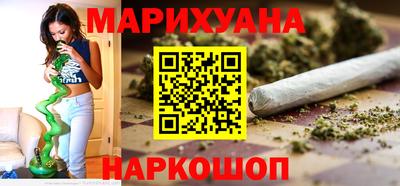 MESCALINE Бугуруслан