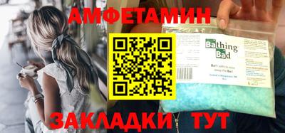 гашишное масло Будённовск