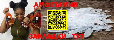 a pvp Бузулук