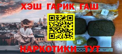a pvp Бузулук
