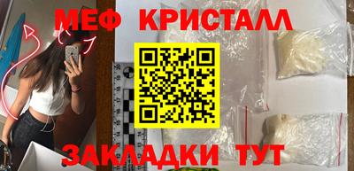 a pvp Бузулук