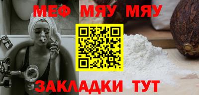 a pvp Бузулук