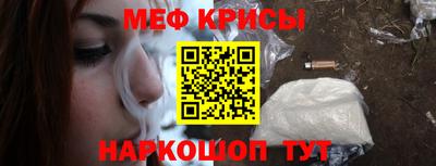 a pvp Бузулук