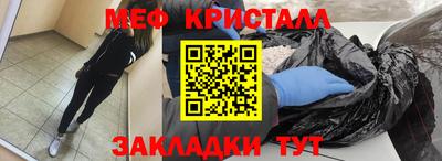 гашишное масло Будённовск